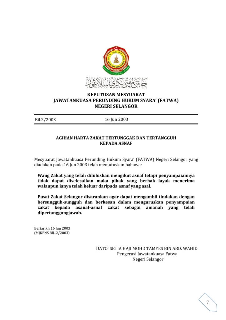 Imbasan halaman 1 daripada 1 — Agihan Harta Zakat Tertunggak Dan Tertangguh Kepada Asnaf