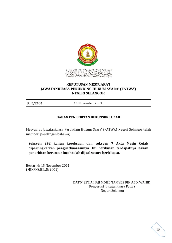 Imbasan halaman 1 daripada 1 — Bahan Penerbitan Berunsur Lucah