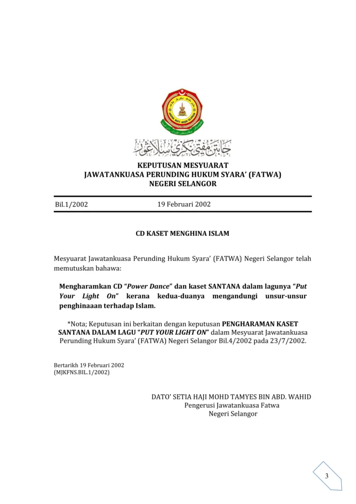 Imbasan halaman 1 daripada 1 — CD Kaset Menghina Islam