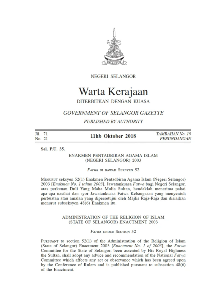 Imbasan halaman 1 daripada 7 — Fatwa Ajaran Ilmu Syahadah, Zikir Nafas dan Lain-lain Yang Berkaitan Dengan Kedua-duanya Oleh Ismail Bin Kassim Dari Pertubuhan Rahmatan Lil Alamin (PERAHMAT) Atau Seumpamanya