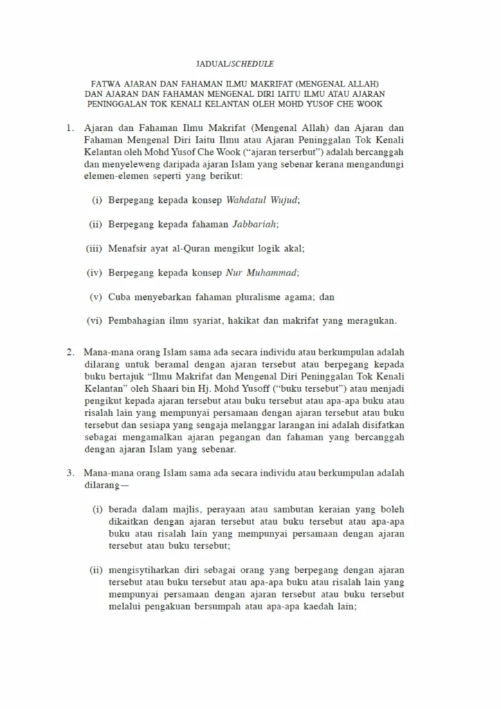 Imbasan halaman 2 daripada 4 — Fatwa Ajaran dan Fahaman Ilmu Makrifat (Mengenal Allah) dan Ajaran dan Fahaman Mengenal Diri Iaitu Ilmu atau Ajaran Peninggalan Tok Kenali Kelantan oleh Mohd Yusof Che Wook