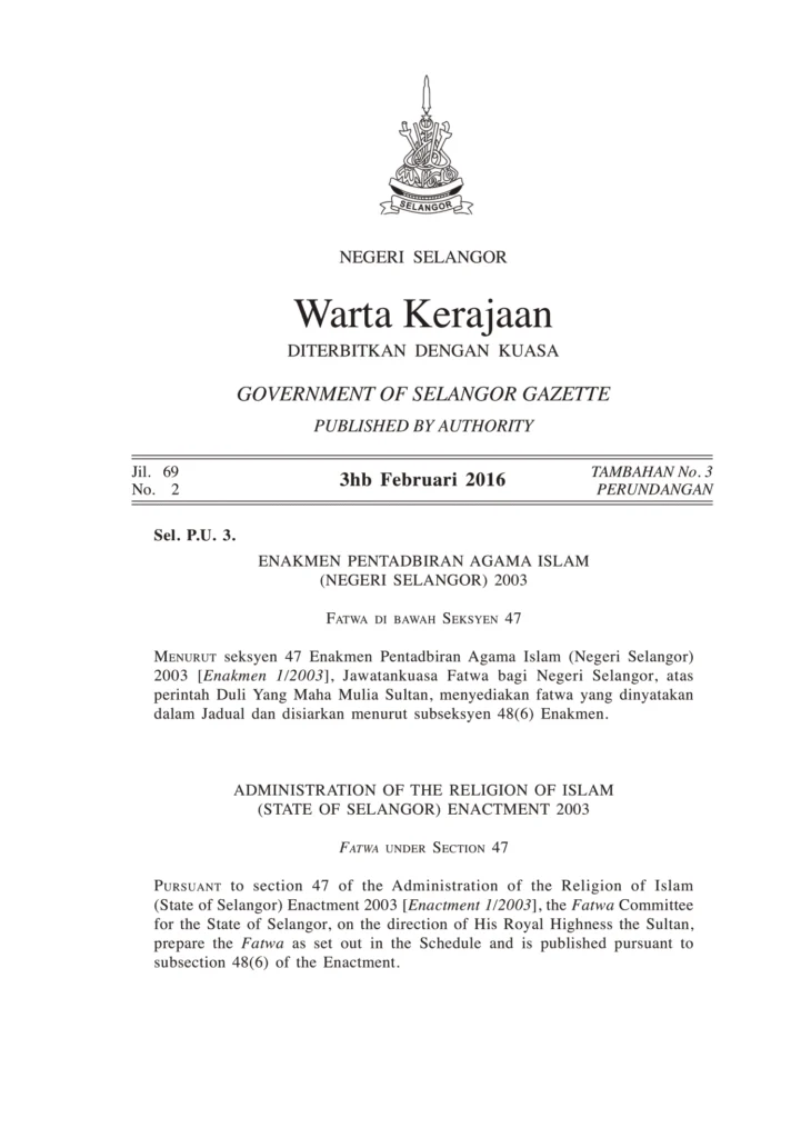 Imbasan halaman 1 daripada 4 — Fatwa Gerakan Militan Al-Dawla Al-Islamiya Fi Iraq Wa Al-Sham (Daesh), Atau Militan Islamic State In Iraq And Syams (ISIS), Atau Islamic State Of Iraq And The Levant (ISIL) Atau Militan Islamic State (IS)