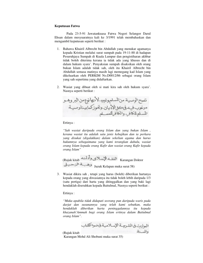 Imbasan halaman 3 daripada 4 — Fatwa Harta Pusaka