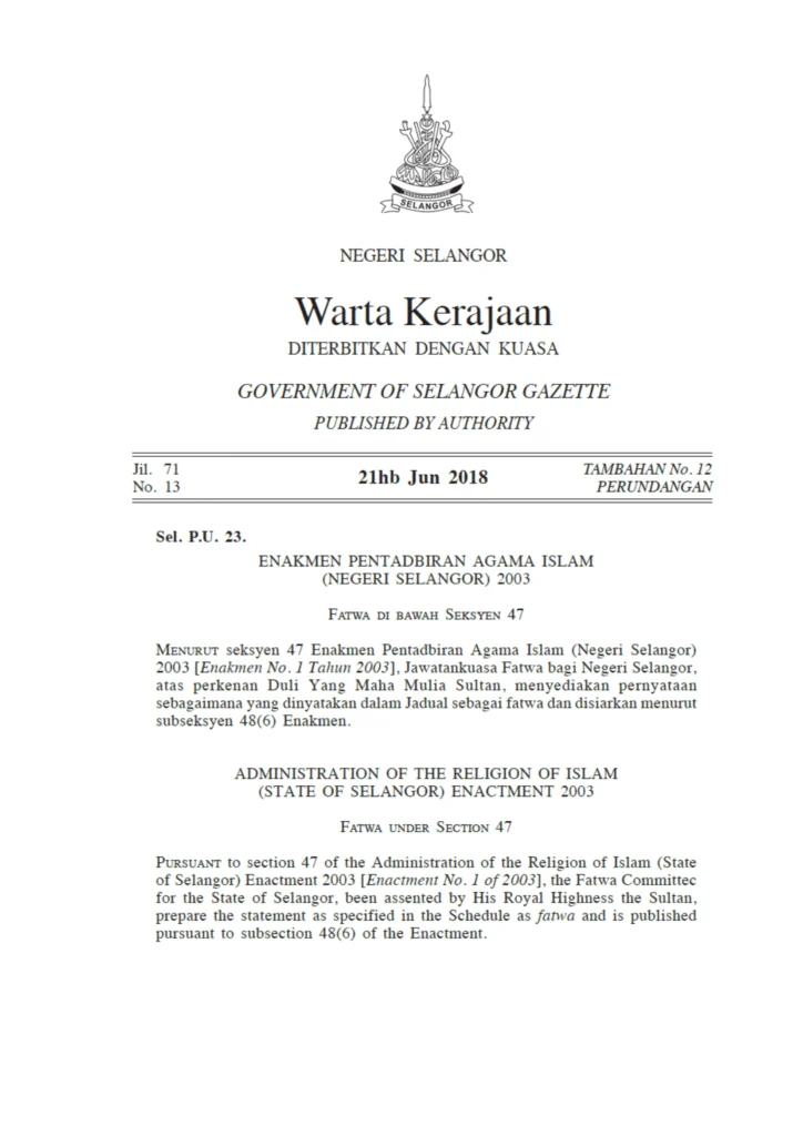 Imbasan halaman 1 daripada 4 — Fatwa Hukum Buku Karangan Dr. Mohd Naim Yasin Bertajuk “Al-Iman Arkanuhu Wa Hakikatuhu Wa Mubtilatuhu” dan Buku Terjemahan