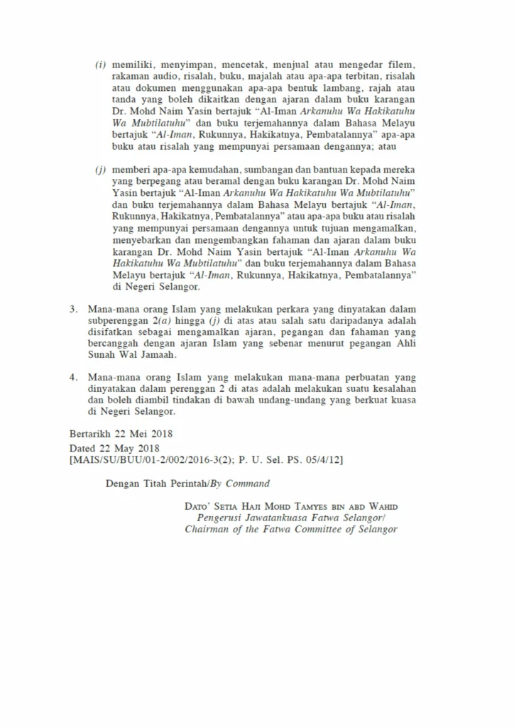 Imbasan halaman 4 daripada 4 — Fatwa Hukum Buku Karangan Dr. Mohd Naim Yasin Bertajuk “Al-Iman Arkanuhu Wa Hakikatuhu Wa Mubtilatuhu” dan Buku Terjemahan
