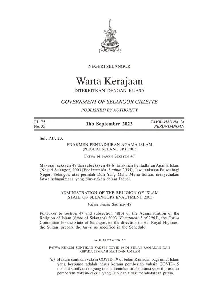 Imbasan halaman 1 daripada 8 — Fatwa Hukum Plasma Darah Dalam Makanan Menurut Perspektif Islam