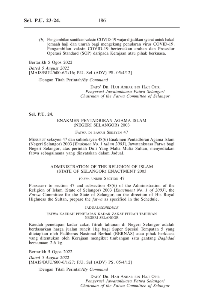 Imbasan halaman 2 daripada 8 — Fatwa Hukum Suntikan Vaksin Covid-19 Di Bulan Ramadan Dan Kepada Jemaah Haji Dan Umrah
