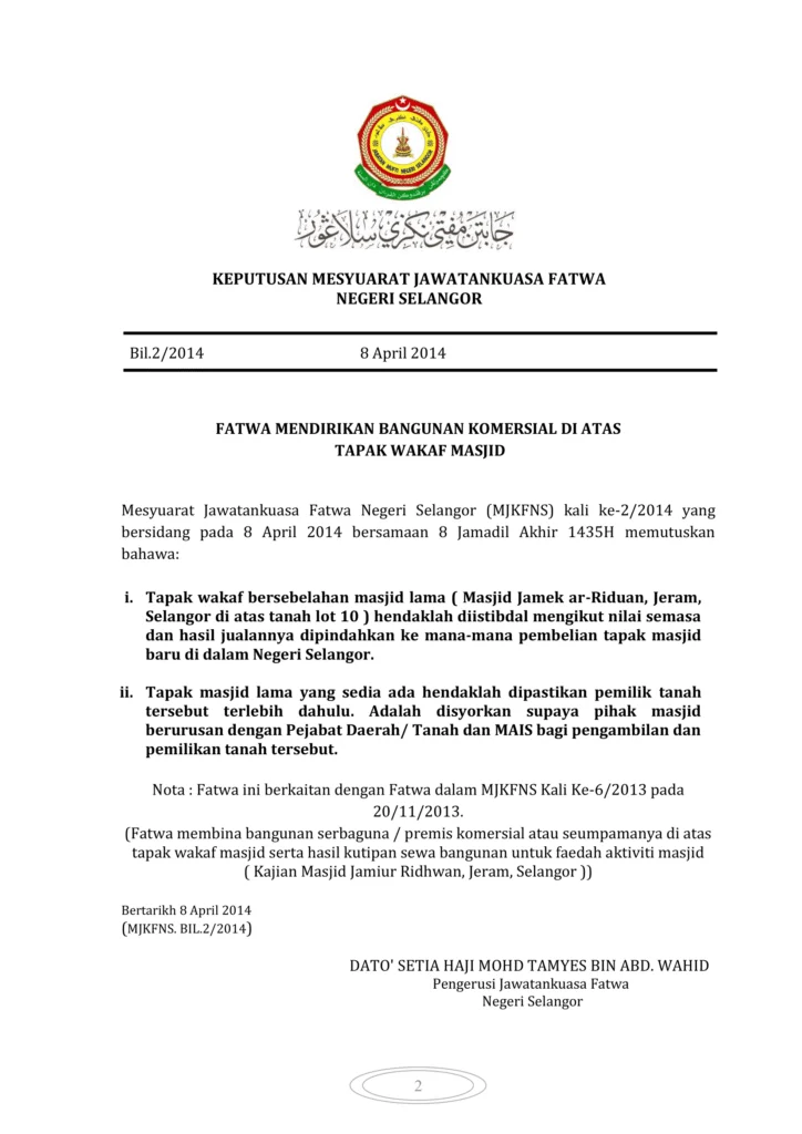 Imbasan halaman 1 daripada 1 — Fatwa Mendirikan Bangunan Komersial Di Atas Tapak Wakaf Masjid