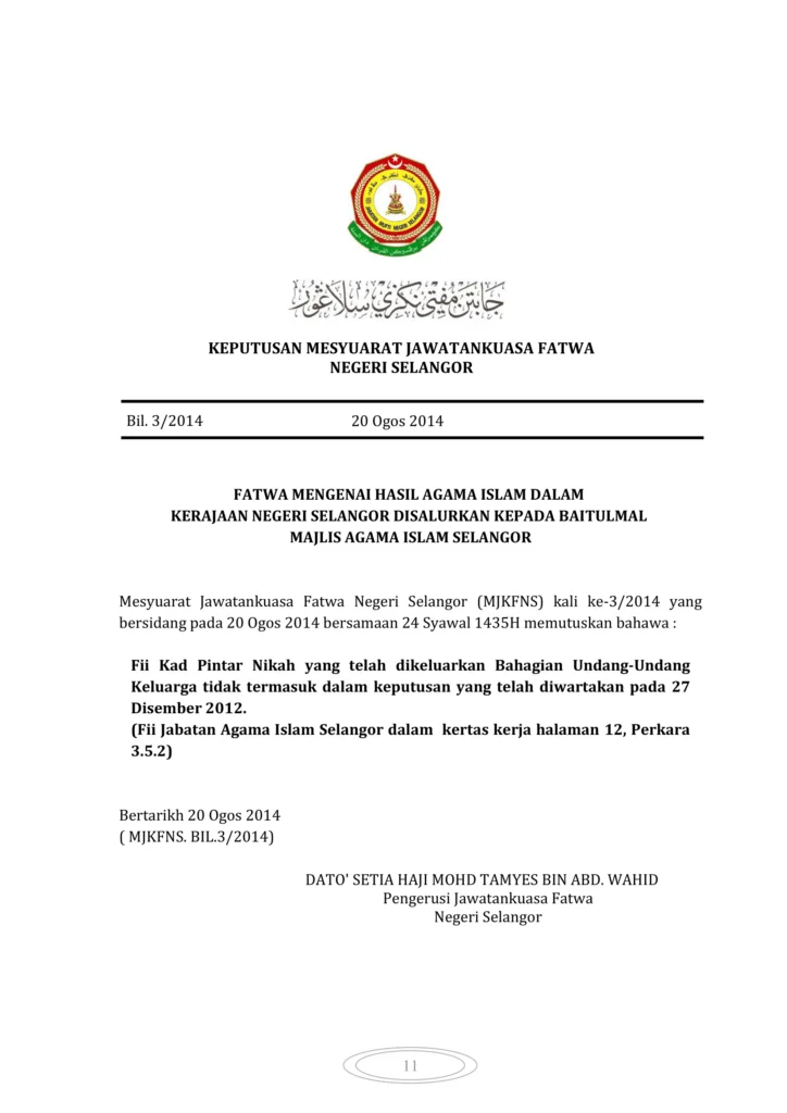 Imbasan halaman 1 daripada 4 — Fatwa Mengenai Hasil Agama Islam Dalam Kerajaan Negeri Selangor Disalurkan Kepada Baitulmal Majlis Agama Islam Selangor