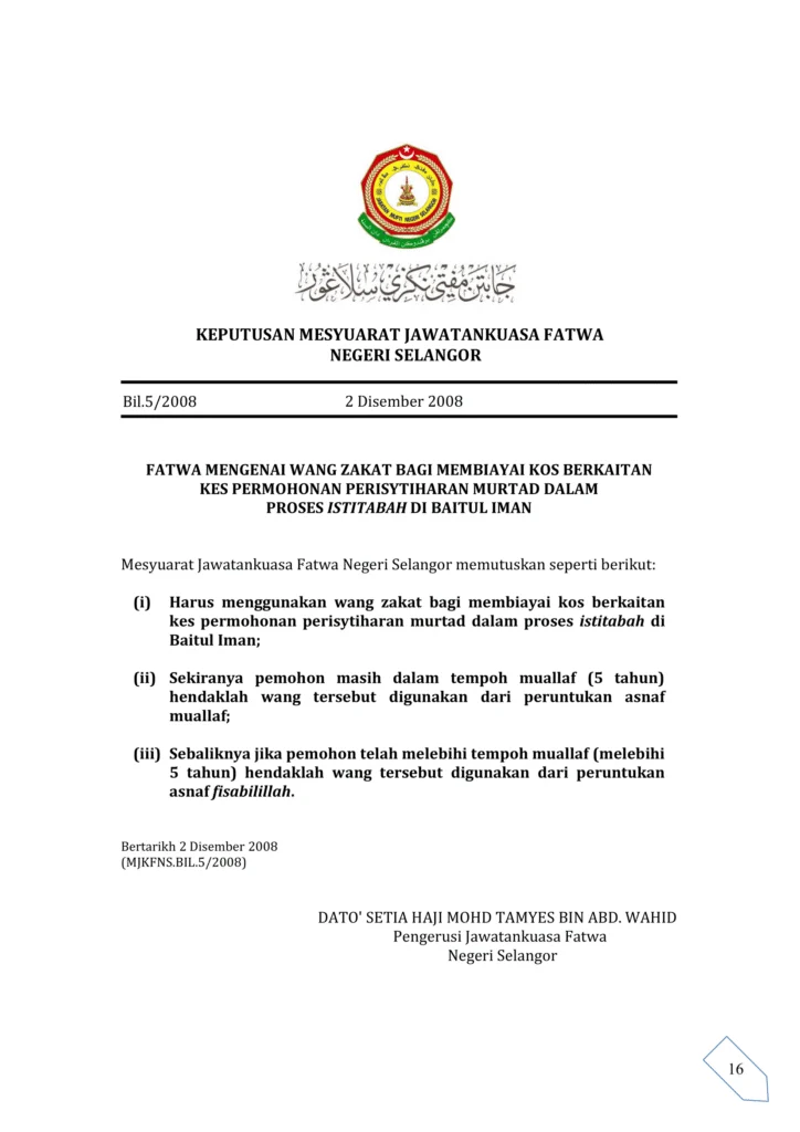 Imbasan halaman 1 daripada 1 — Fatwa Mengenai Wang Zakat Bagi Membiayai Kos Berkaitan Kes Permohonan Perisytiharan Murtad Dalam Proses Istitabah Di Baitul Iman