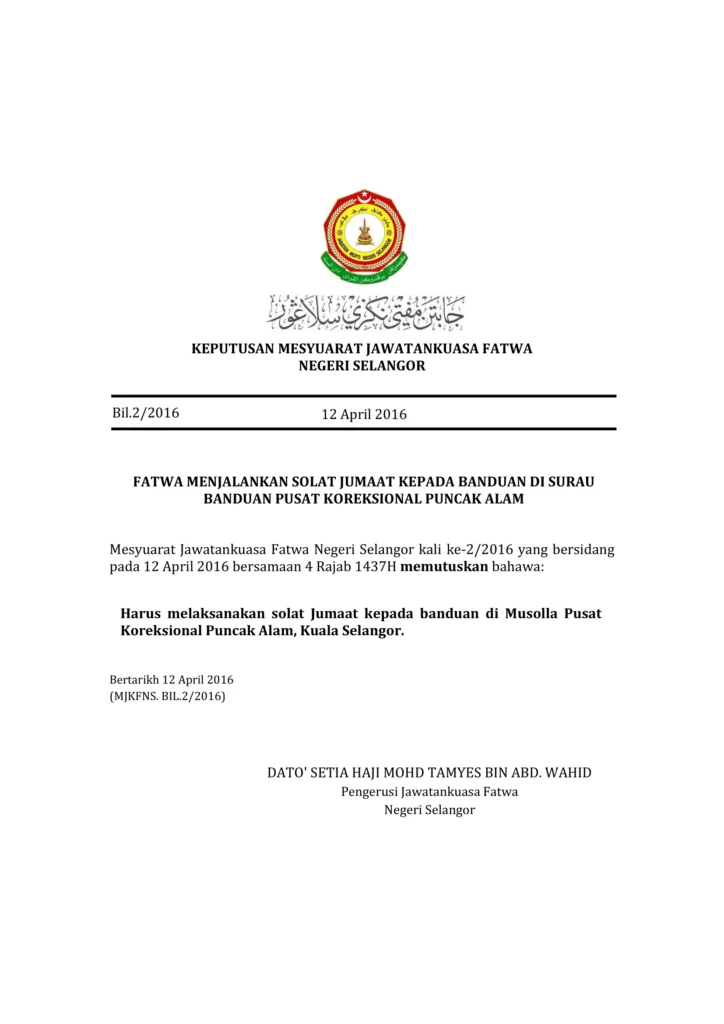 Imbasan halaman 1 daripada 1 — Fatwa Menjalankan Solat Jumaat Kepada Banduan Di Surau Banduan Pusat Koreksional Puncak Alam