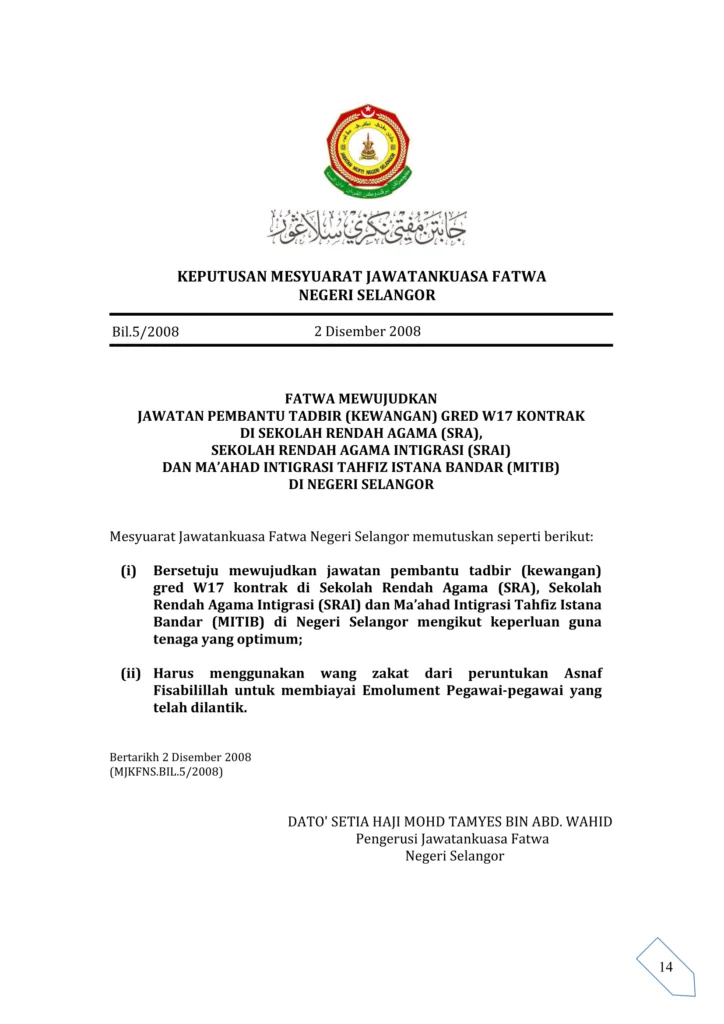Imbasan halaman 1 daripada 1 — Fatwa Mewujudkan Jawatan Pembantu Tadbir (Kewangan) Gred W17 Kontrak Di Sekolah Rendah Agama (Sra), Sekolah Rendah Agama Intigrasi (Srai) Dan Ma’ahad Intigrasi Tahfiz Istana Bandar (Mitib) Di Negeri Selangor