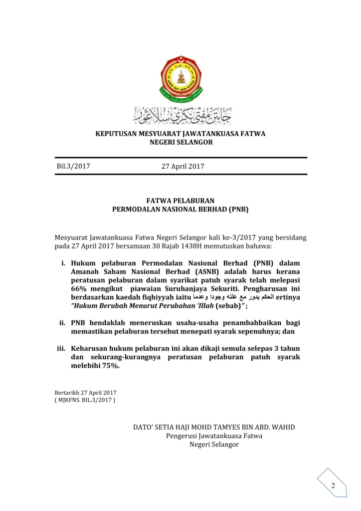 Imbasan halaman 1 daripada 1 — Fatwa Pelaburan Permodalan Nasional Berhad (PNB)