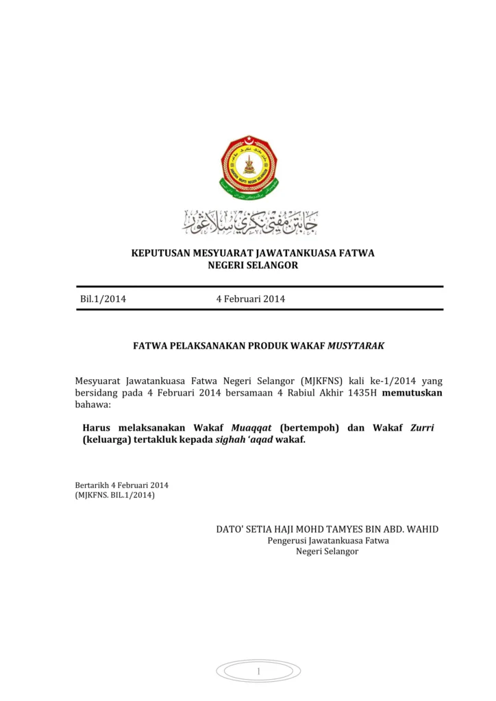 Imbasan halaman 1 daripada 1 — Fatwa Pelaksanaan Produk Wakaf Musytarak