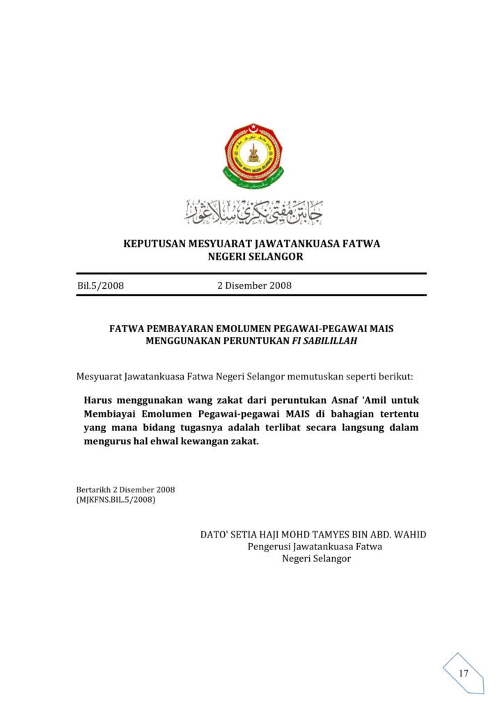 Imbasan halaman 1 daripada 1 — Fatwa Pembayaran Emolumen Pegawai-Pegawai Mais Menggunakan Peruntukan Fi Sabilillah
