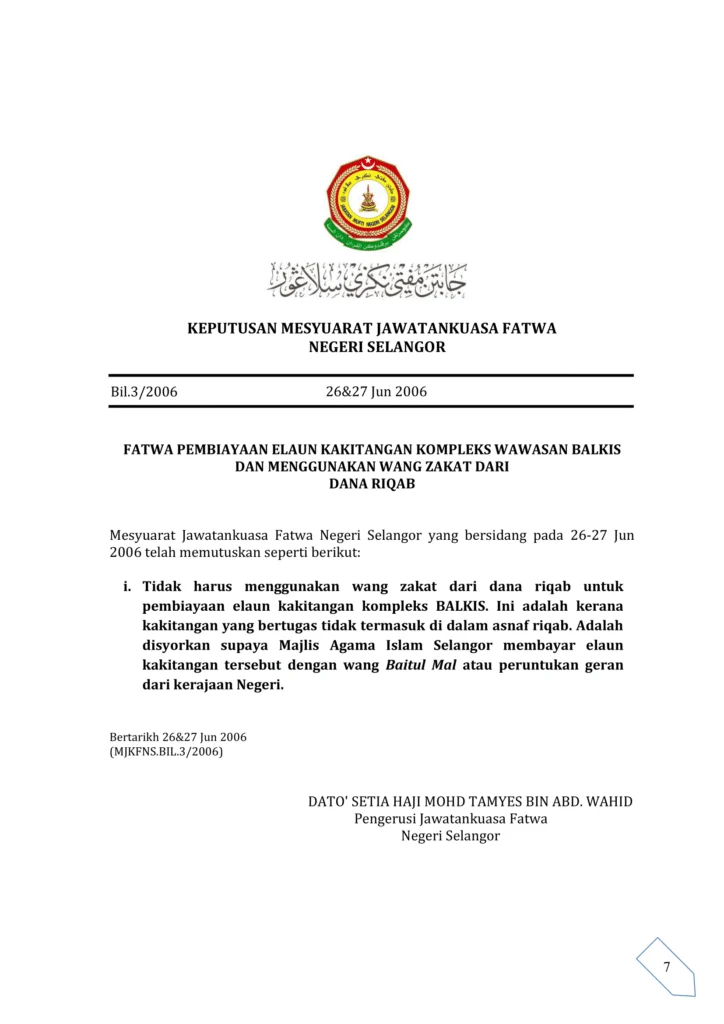 Imbasan halaman 1 daripada 1 — Fatwa Pembiayaan Elaun Kakitangan Kompleks Wawasan Balkis Dan Menggunakan Wang Zakat Dari Dana Riqab