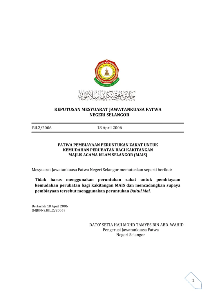 Imbasan halaman 1 daripada 1 — Fatwa Pembiayaan Peruntukan Zakat Untuk Kemudahan Perubatan Bagi Kakitangan Majlis Agama Islam Selangor (MAIS)
