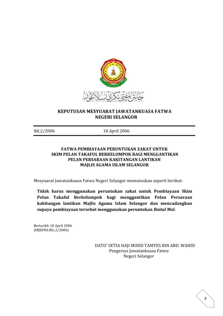 Imbasan halaman 1 daripada 1 — Fatwa Pembiayaan Peruntukan Zakat Untuk Skim Pelan Takaful Berkelompok Bagi Menggantikan Pelan Persaraan Kakitangan Lantikan Majlis Agama Islam Selangor