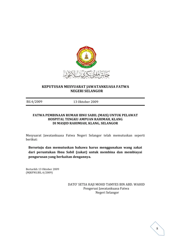Imbasan halaman 1 daripada 1 — Fatwa Pembinaan Rumah Ibnu Sabil (MAIS) Untuk Pelawat Hospital Tengku Ampuan Rahimah, Klang Di Masjid Rahimiah, Klang, Selangor