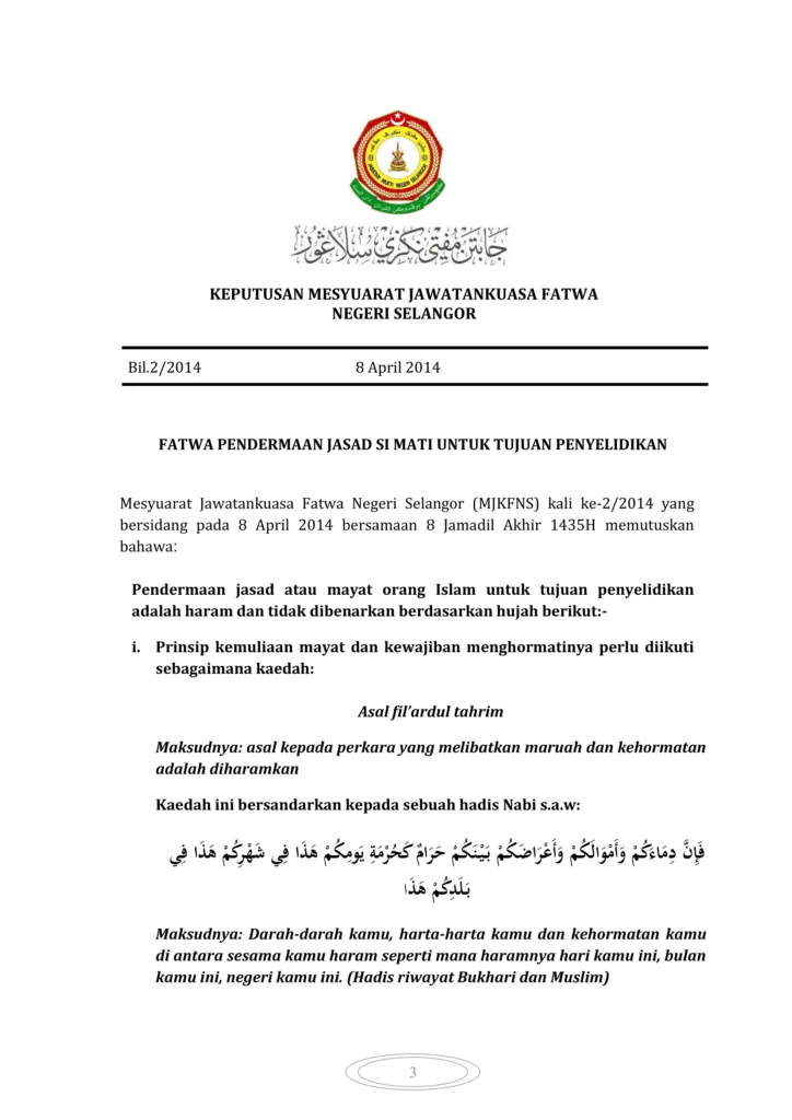 Imbasan halaman 1 daripada 2 — Fatwa Pendermaan Jasad Si Mati Untuk Tujuan Penyelidikan