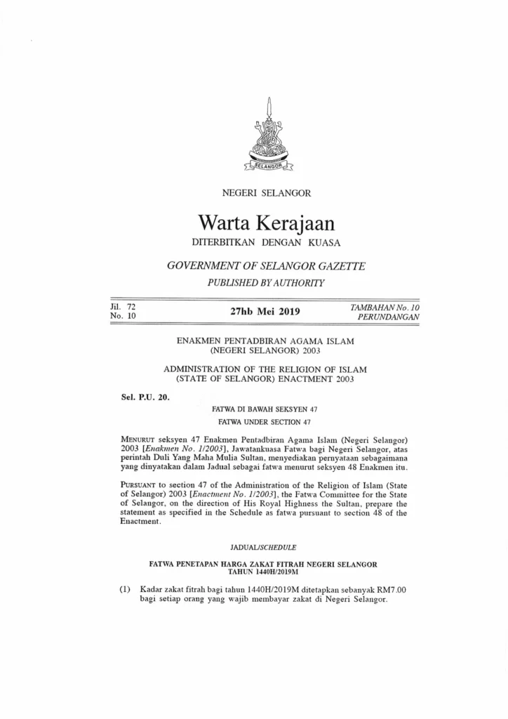 Imbasan halaman 1 daripada 2 — Fatwa Penetapan Zakat Fitrah Negeri Selangor Tahun 1440H/2019M