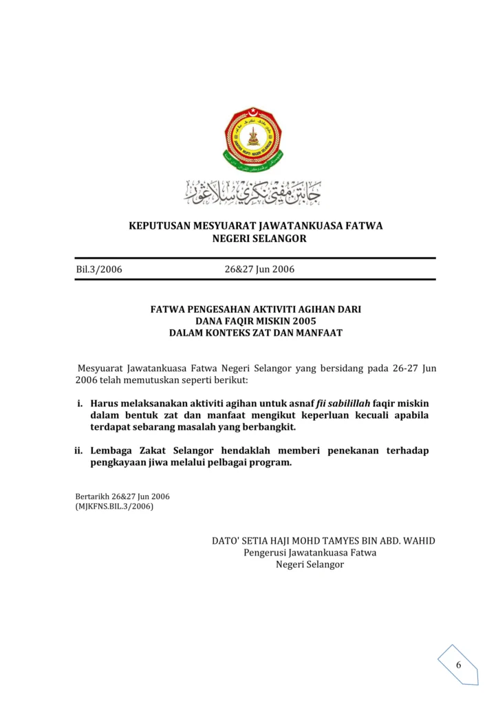 Imbasan halaman 1 daripada 1 — Fatwa Pengesahan Aktiviti Agihan Dari Dana Faqir Miskin 2005 Dalam Konteks Zat Dan Manfaat