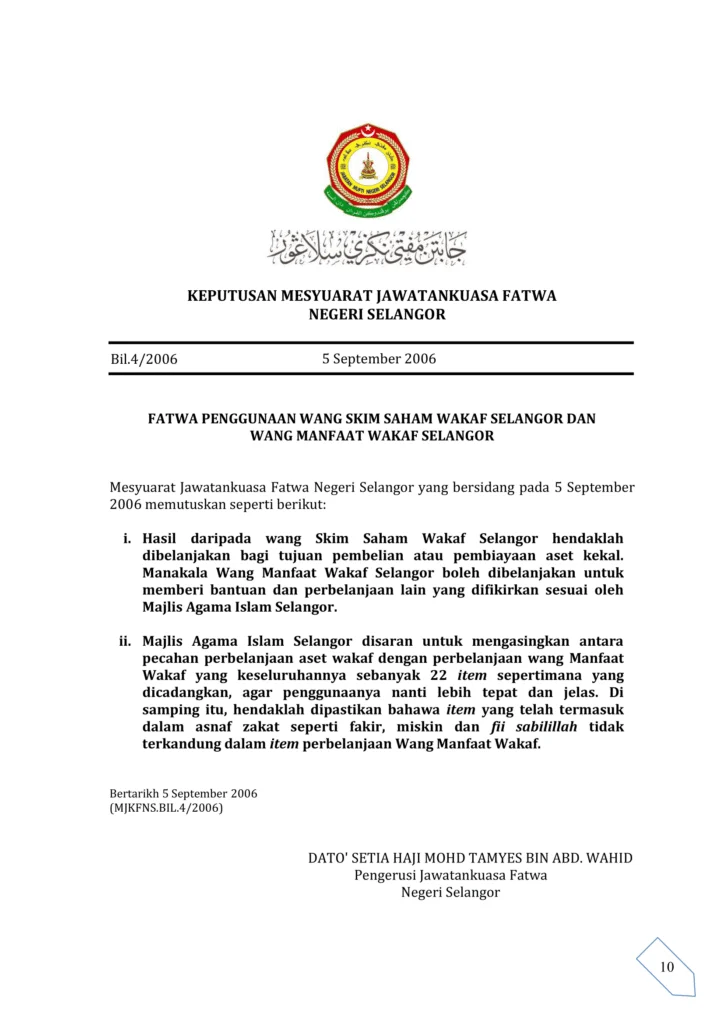 Imbasan halaman 1 daripada 1 — Fatwa Penggunaan Wang Skim Saham Wakaf Selangor Dan Wang Manfaat Wakaf Selangor