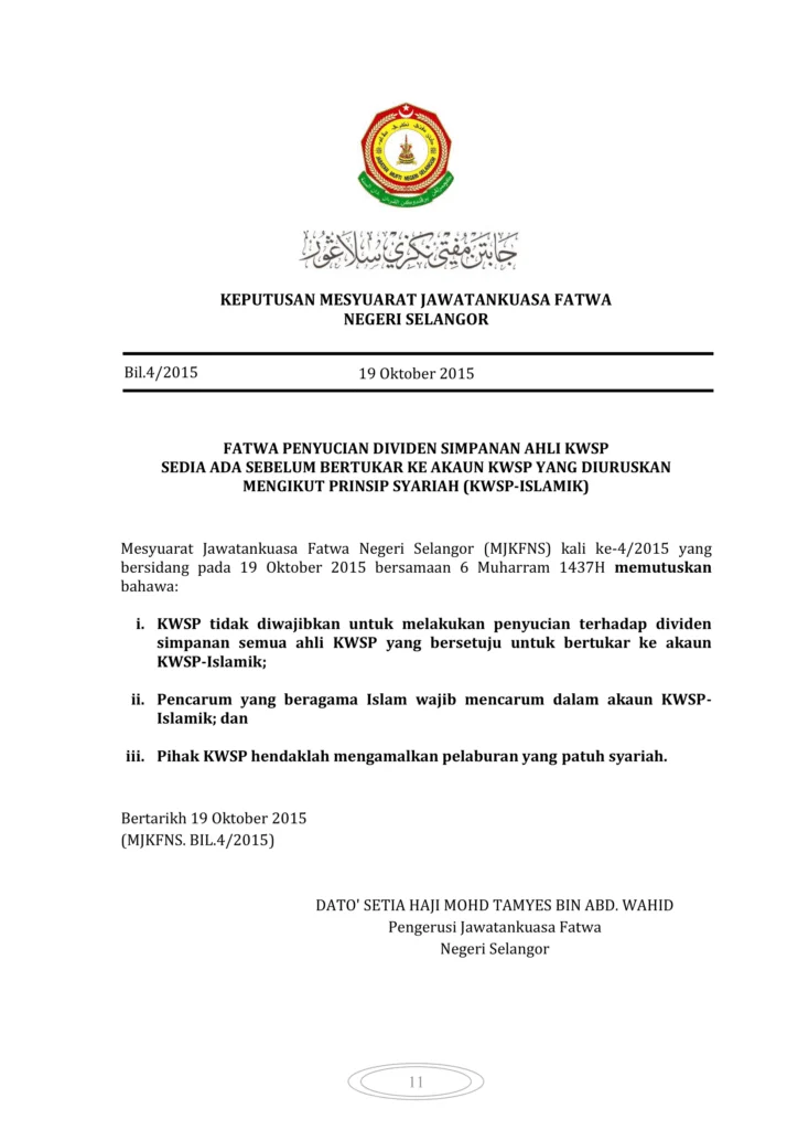 Imbasan halaman 1 daripada 1 — Fatwa Penyucian Dividen Simpanan Ahli KWSP Sedia Ada Sebelum Bertukar ke Akaun KWSP Yang Diuruskan Mengikut Prinsip Syariah (KWSP-Islamik)