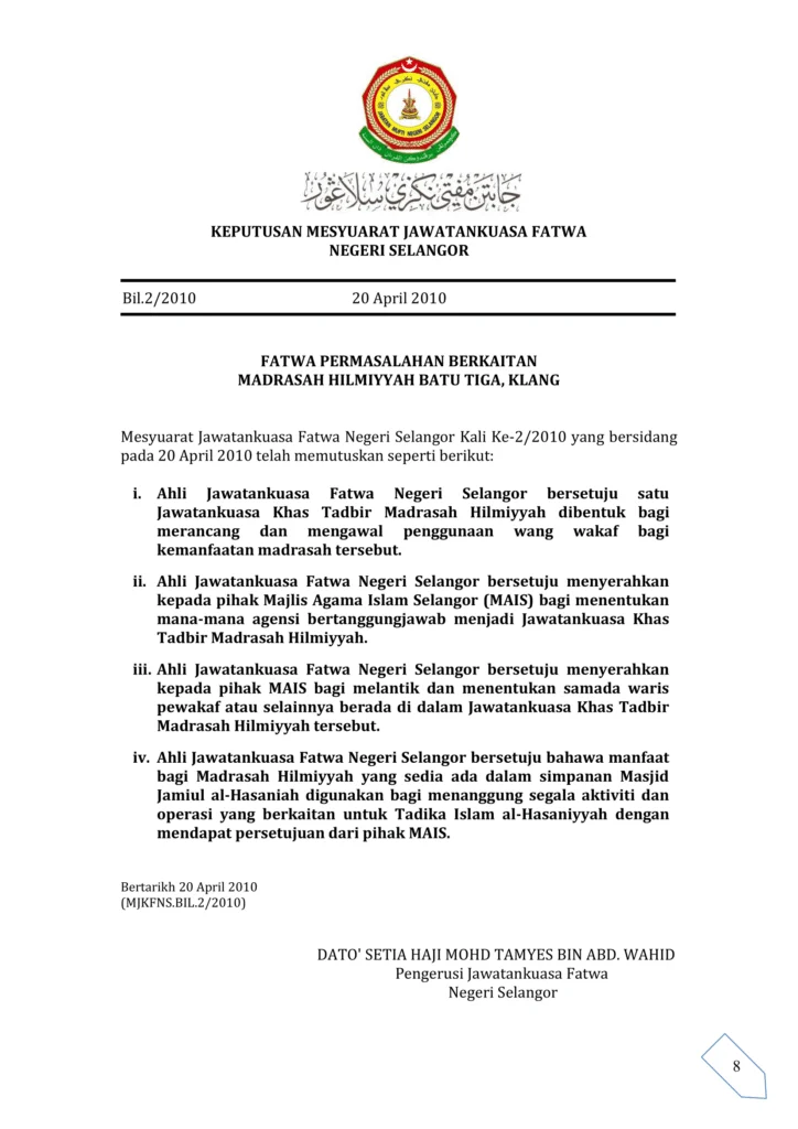 Imbasan halaman 1 daripada 1 — Fatwa Permasalahan Berkaitan Madrasah Hilmiyyah Batu Tiga, Klang