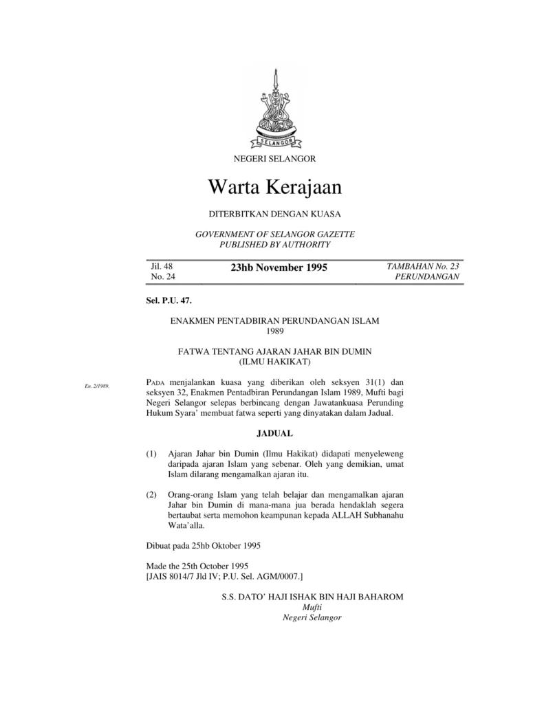 Imbasan halaman 1 daripada 1 — Fatwa Tentang Ajaran Jahar Bin Dumin (Ilmu Hakikat).