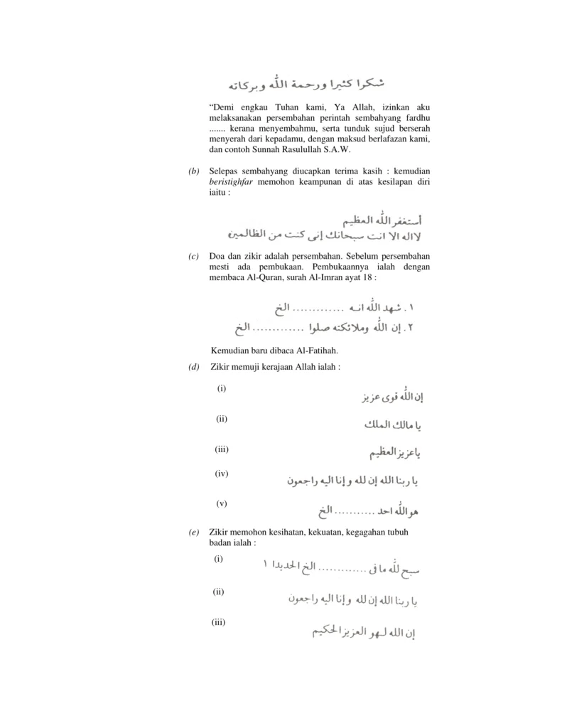 Imbasan halaman 3 daripada 4 — Fatwa Tentang Ajaran Sulaiman (Bahtera Nabi Noh)