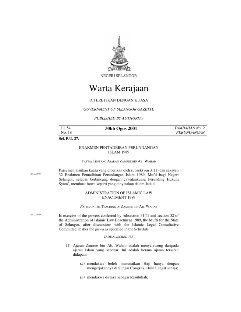 Imbasan halaman 1 daripada 2 — Fatwa Tentang Ajaran Zamree Bin Ab. Wahab