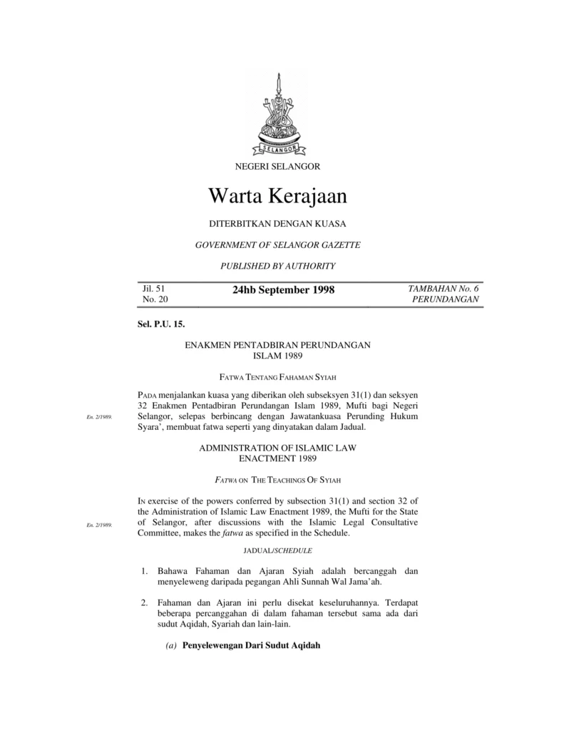 Imbasan halaman 1 daripada 5 — Fatwa Tentang Fahaman Syiah