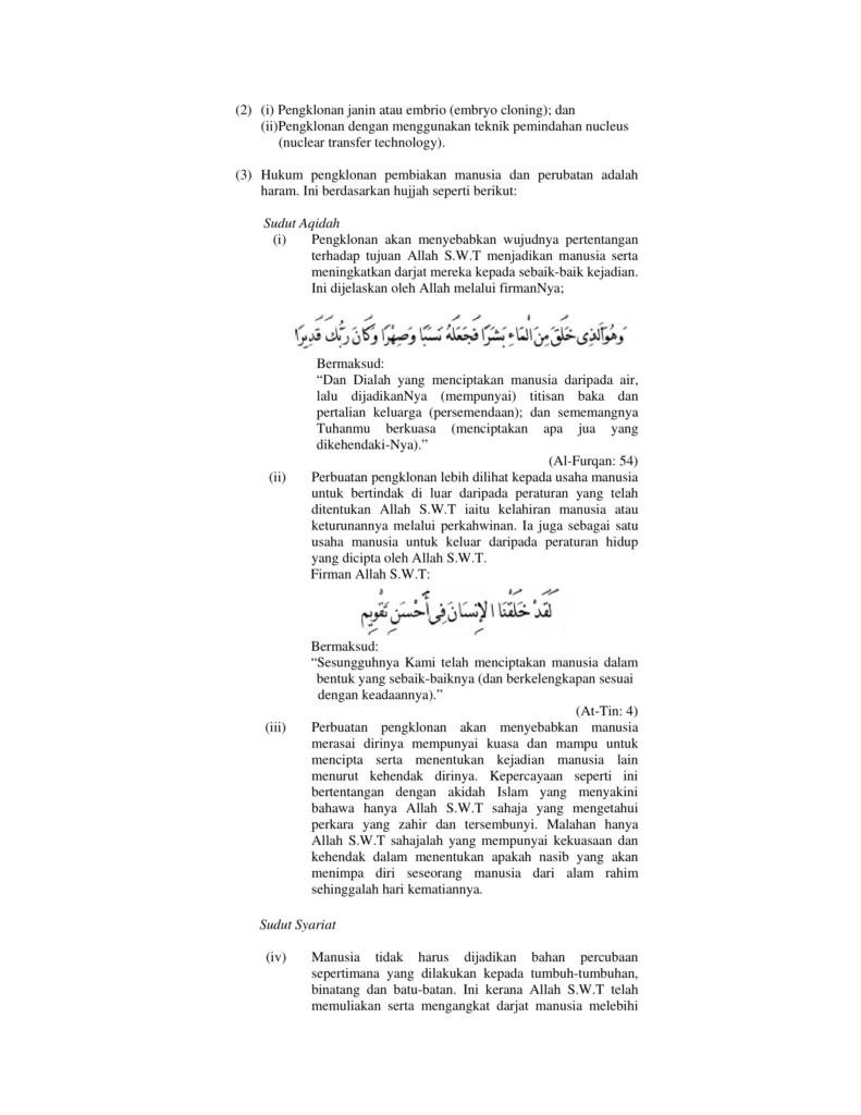 Imbasan halaman 2 daripada 4 — Fatwa Tentang Hukum Pengklonan Pembiakan Manusia dan Perubatan Dari Sudut Syara’