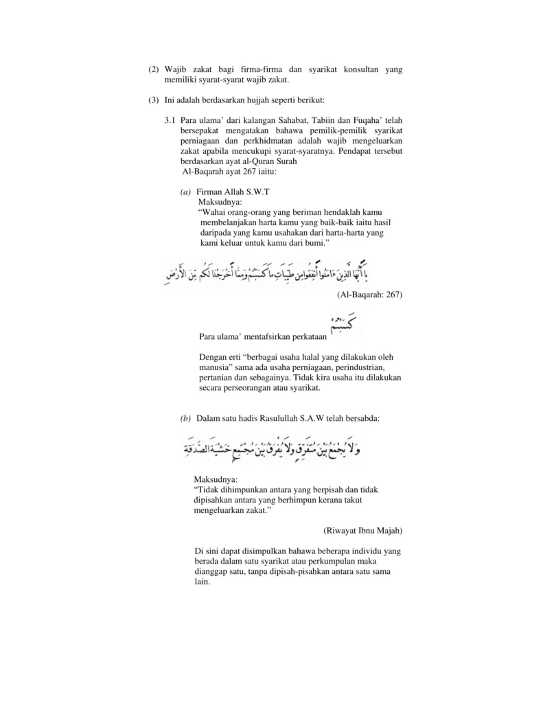 Imbasan halaman 2 daripada 3 — Fatwa Tentang Hukum Zakat Ke Atas Firma-Firma Dan Syarikat Konsultan