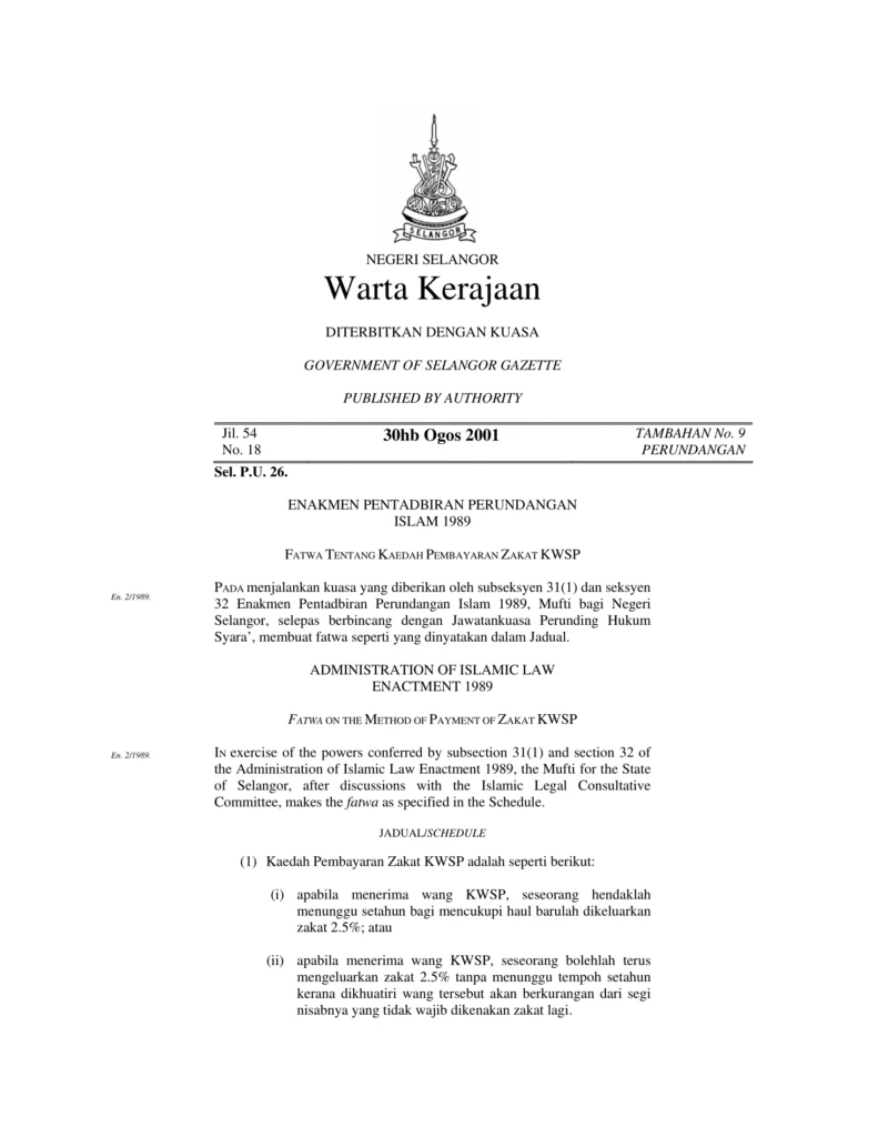 Imbasan halaman 1 daripada 2 — Fatwa Tentang Kaedah Pembayaran Zakat KWSP