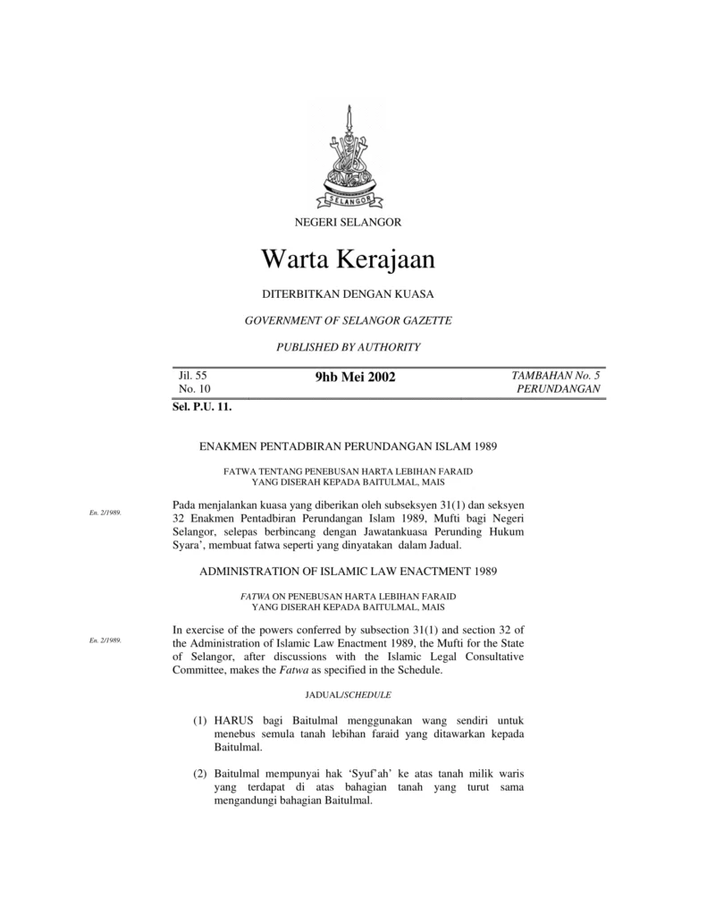 Imbasan halaman 1 daripada 2 — Fatwa Tentang Penebusan Harta Lebihan Faraid Yang Diserah Kepada Baitulmal, MAIS