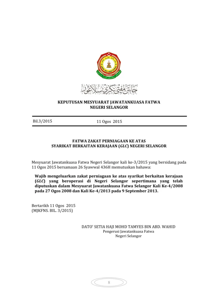 Imbasan halaman 1 daripada 1 — Fatwa Zakat Perniagaan Ke Atas Syarikat Berkaitan Kerajaan (GLC) Negeri Selangor