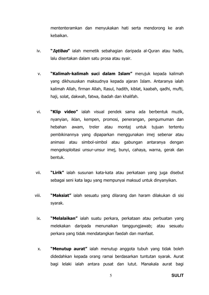 Imbasan halaman 7 daripada 19 — Garis Panduan Hiburan Dalam Islam