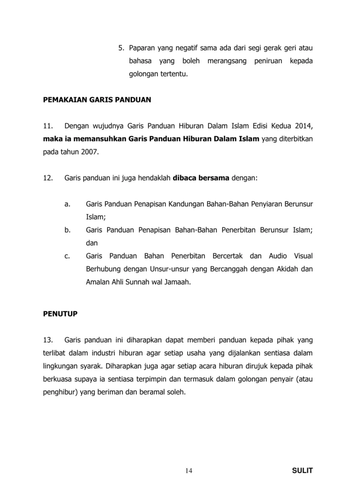 Imbasan halaman 16 daripada 19 — Garis Panduan Hiburan Dalam Islam