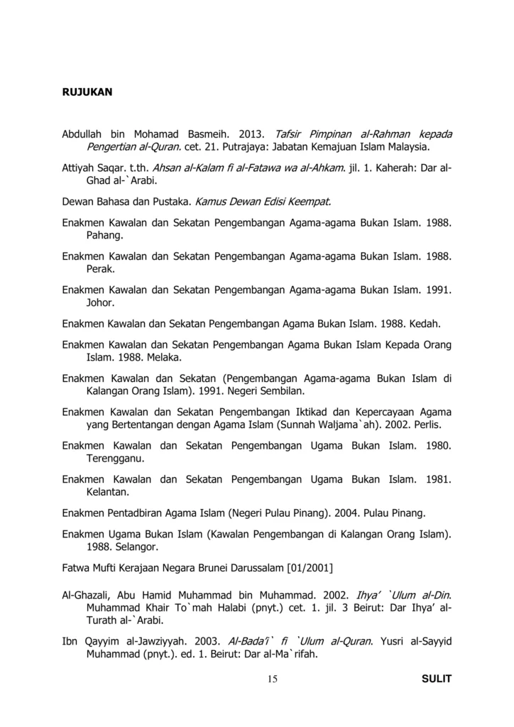 Imbasan halaman 17 daripada 19 — Garis Panduan Hiburan Dalam Islam