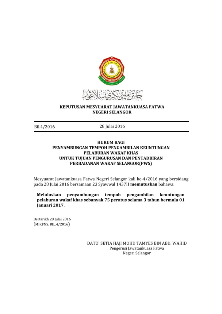 Imbasan halaman 1 daripada 1 — Hukum Bagi Penyambungan Tempoh Pengambilan Keuntungan Pelaburan Wakaf Khas Untuk Tujuan Pengurusan dan Pentadbiran Perbadanan Wakaf Selangor (PWS)