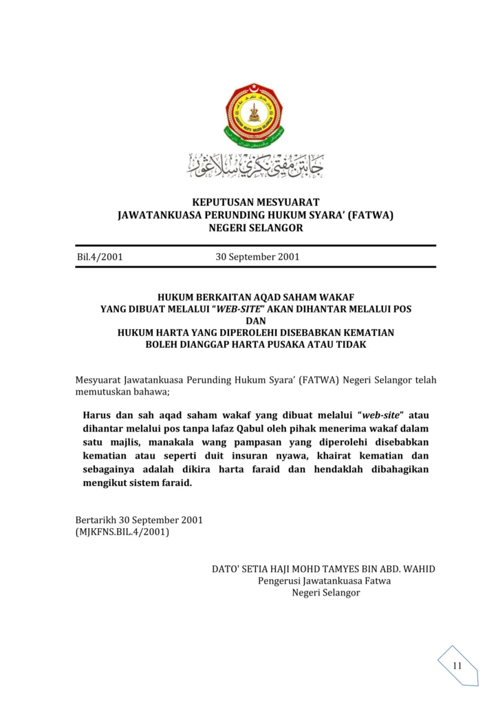Imbasan halaman 1 daripada 1 — Hukum Berkaitan Aqad Saham Wakaf Yang Dibuat Melalui “Web-Site” Akan Dihantar Melalui Pos Dan Hukum Harta Yang Diperolehi Disebabkan Kematian Boleh Dianggap Harta Pusaka Atau Tidak