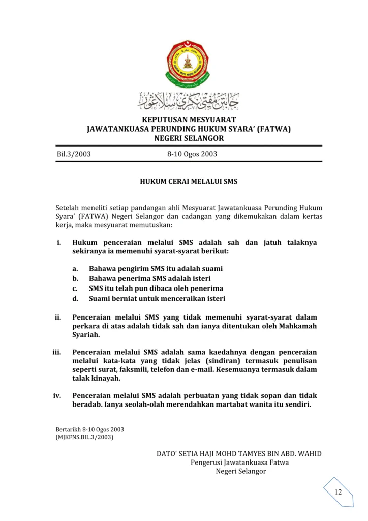Imbasan halaman 1 daripada 1 — Hukum Cerai Melalui Sms