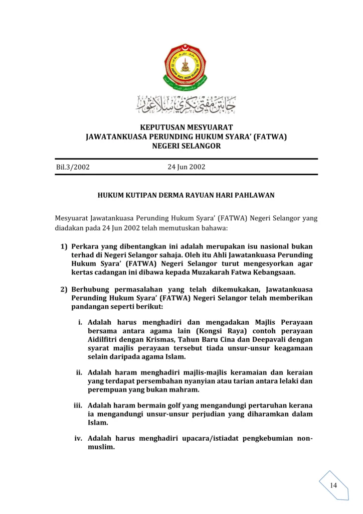 Imbasan halaman 1 daripada 2 — Hukum Kutipan Derma Rayuan Hari Pahlawan