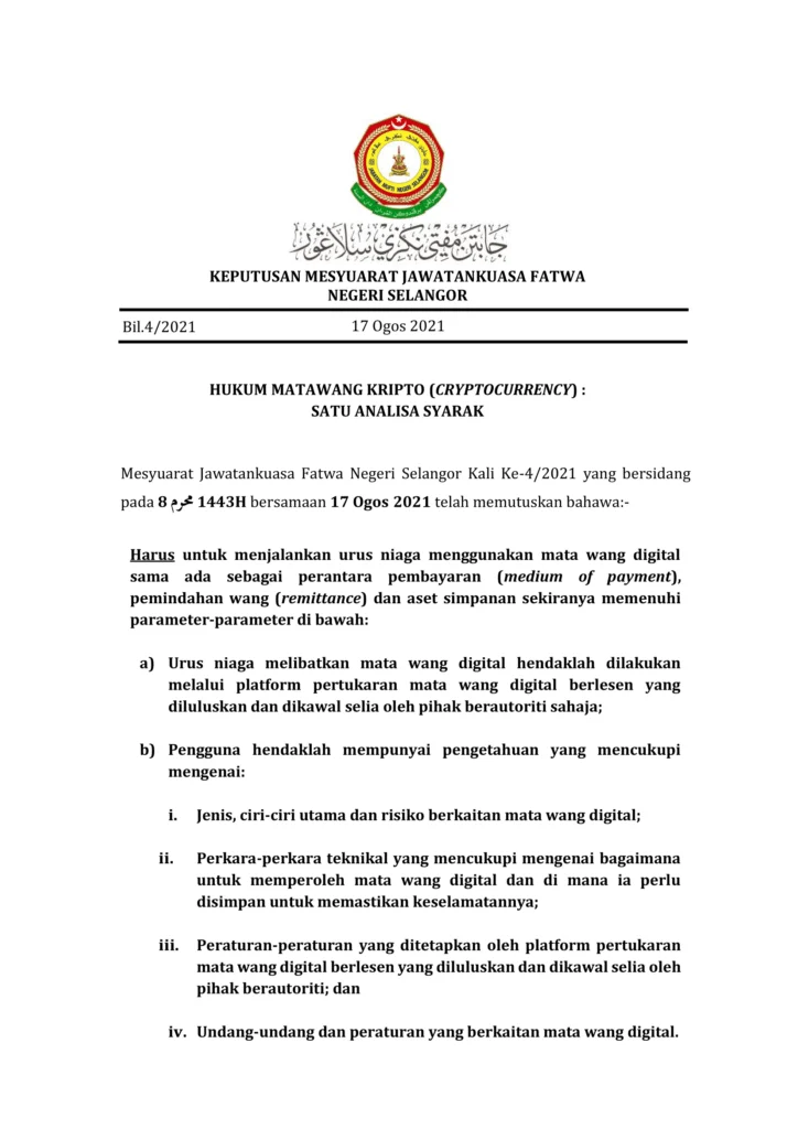 Imbasan halaman 1 daripada 2 — Hukum Matawang Kripto (Cryptocurrency) : Satu Analisa Syarak