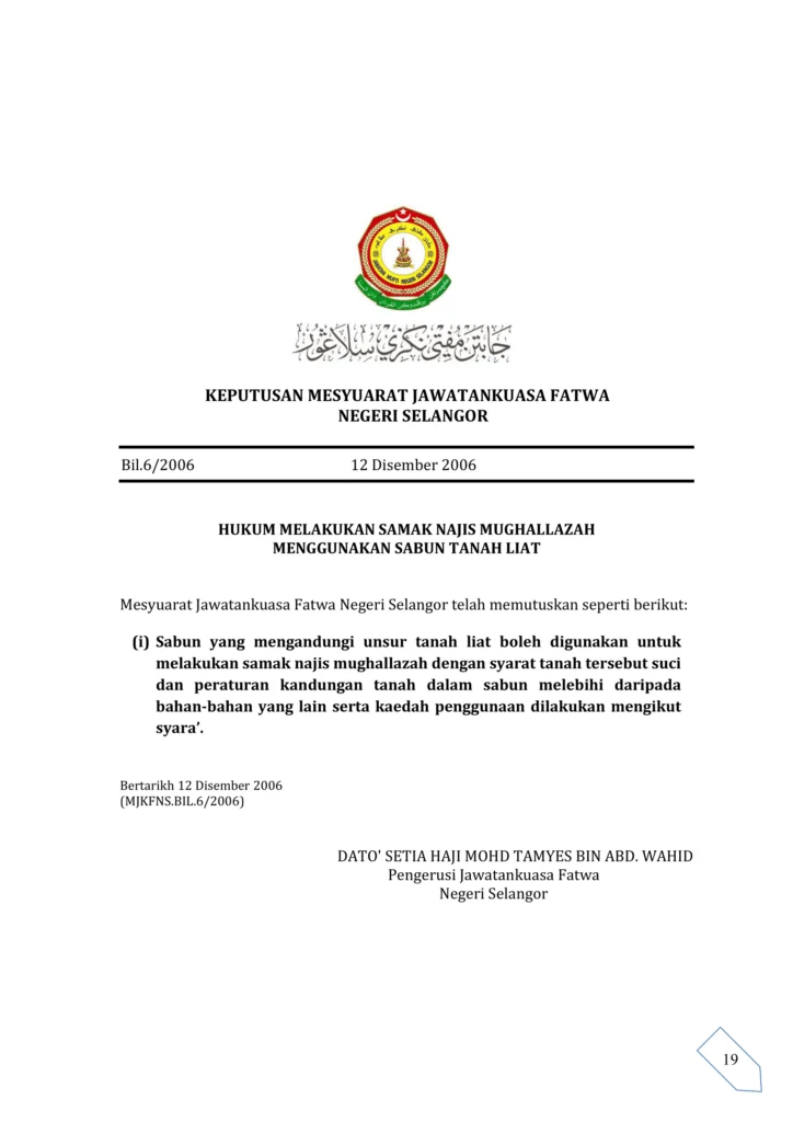 Imbasan halaman 1 daripada 1 — Hukum Melakukan Samak Najis Mughallazah Menggunakan Sabun Tanah Liat