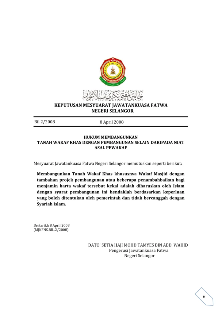 Imbasan halaman 1 daripada 1 — Hukum Membangunkan Tanah Wakaf Khas Dengan Pembangunan Selain Daripada Niat Asal Pewakaf