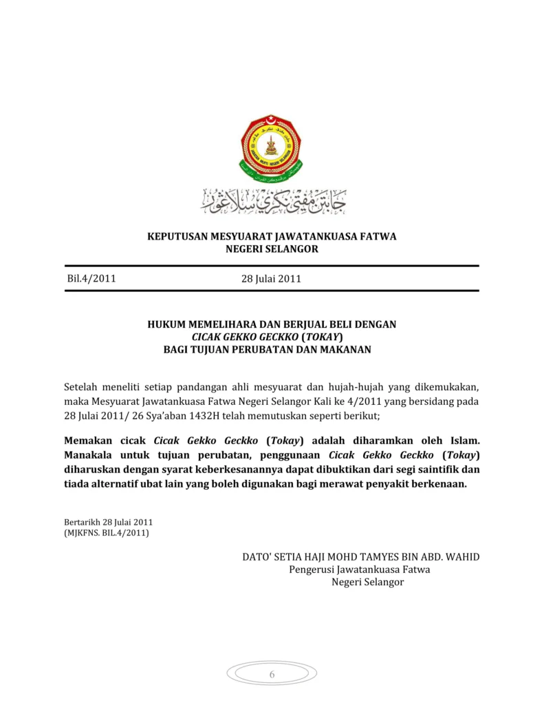 Imbasan halaman 1 daripada 1 — Hukum Memelihara Dan Berjual Beli Dengan Cicak Gekko Geckko (Tokay) Bagi Tujuan Perubatan Dan Makanan
