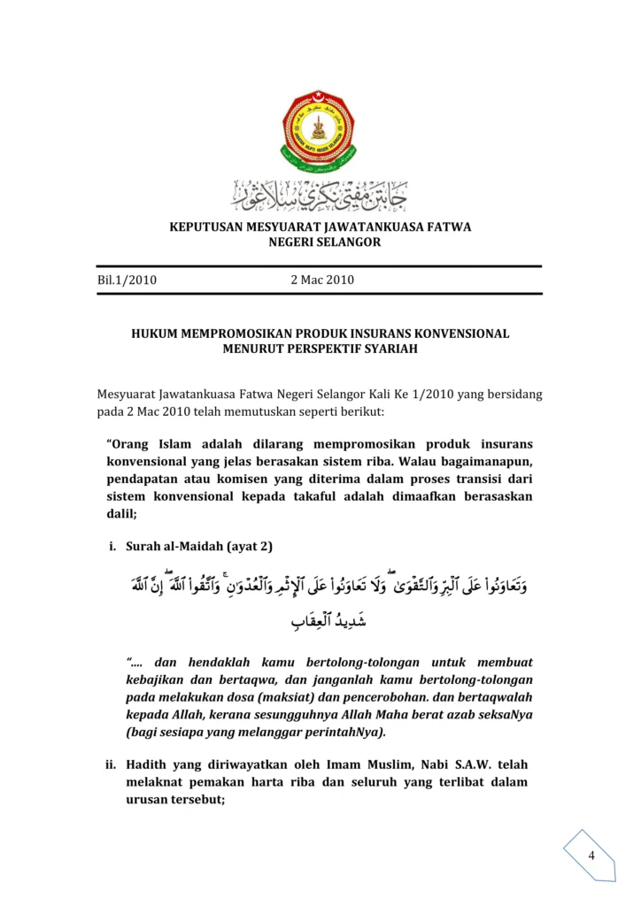 Imbasan halaman 1 daripada 2 — Hukum Mempromosikan Produk Insurans Konvensional Menurut Perspektif Syariah